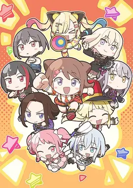 墨雨千山 动漫免费观看完整版