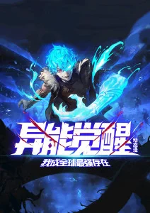 剑起长安雪 完结特辑 国漫资讯