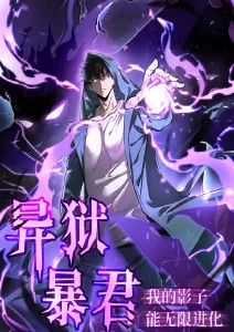 新番留存率报告 动漫资讯